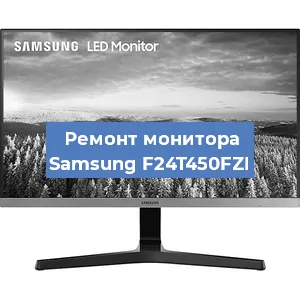 Замена разъема HDMI на мониторе Samsung F24T450FZI в Белгороде